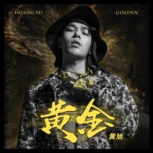 美杜莎3D被❌吸乳羞羞3b
